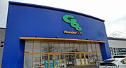 WonderGOO 富里店まで1100ｍ