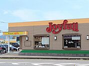 【その他】ジョイフル 伊万里中央店まで300ｍ