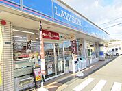 【コンビニエンスストア】ローソン 三原明神店まで847ｍ