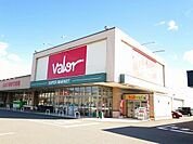 【スーパー】バロー 丸岡店まで600ｍ