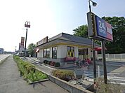 【その他】マクドナルド50号桐生店まで350ｍ