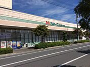 【スーパー】ハローズ 東尾道店まで146ｍ