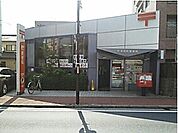 【郵便局】大津栄町郵便局まで1200ｍ