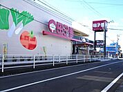 【スーパー】田子重　小土店まで1300ｍ