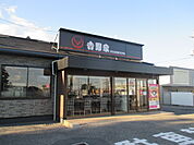 【その他】吉野家121号線鹿沼店まで1000ｍ
