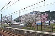 【駅】高津駅まで1900ｍ