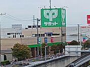 【スーパー】サミットストア鳩ヶ谷駅前店まで1483ｍ