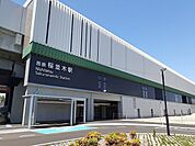 【駅】西鉄桜並木駅まで1600ｍ
