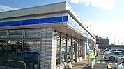 【コンビニエンスストア】ローソン糸満真栄里団地前店まで410ｍ