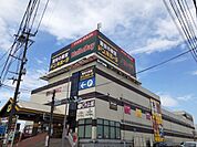 【スーパー】ハローデイ菊南店まで1200ｍ