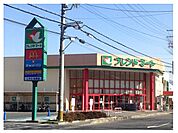 【スーパー】フレンドマート　石山寺寺辺店まで2800ｍ