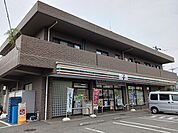 【コンビニエンスストア】セブンイレブンまで26ｍ