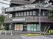 【総合病院】やぎさわファミリー皮膚科まで429ｍ