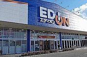 エディオン赤穂店まで2200ｍ