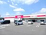 周辺：【スーパー】アルゾ下松店まで1100ｍ