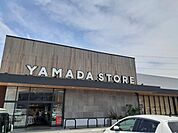 【スーパー】ヤマダストアー阿弥陀店まで1400ｍ