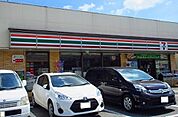 【コンビニエンスストア】セブンイレブン諸富店まで1900ｍ