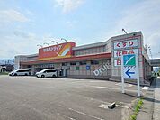 【ドラッグストア】ツルハドラッグ白石東店まで750ｍ
