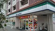 【コンビニエンスストア】ファミリーマート那覇神里原通りまで400ｍ