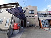 【郵便局】中簡易郵便局まで450ｍ