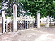 【小学校】太田市立太田小学校まで700ｍ