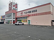 ベスト電器前原店まで90ｍ