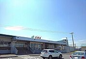 【駅】江別駅まで900ｍ