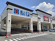 【スーパー】バロー　一宮西店まで650ｍ