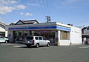 【コンビニエンスストア】ローソンまで600ｍ