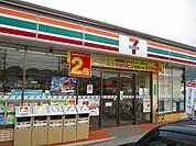 【コンビニエンスストア】セブンイレブン下松末武上店まで600ｍ