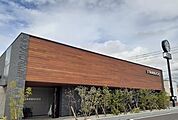 【その他】スターバックス裾野伊豆島田店まで500ｍ