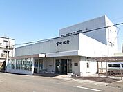 【銀行】宮崎銀行 大淀支店まで700ｍ