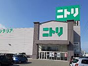 ニトリ富山店まで800ｍ