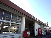 【駅】小月駅まで400ｍ