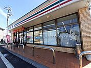 【コンビニエンスストア】セブンイレブンまで130ｍ