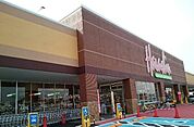 【スーパー】原信　寺沢店まで674ｍ