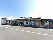 【駅】五泉駅まで1024ｍ