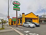 【その他】サイゼリヤ市原姉崎店まで1300ｍ
