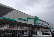 【スーパー】ファンズ保原店まで650ｍ