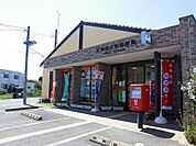 【郵便局】足利南大町郵便局まで1600ｍ