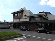 【駅】JR南彦根駅まで1750ｍ