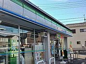 【コンビニエンスストア】ファミリーマート春日部不動院野まで1400ｍ