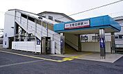 【駅】北春日部駅まで1800ｍ
