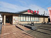 【その他】和食さとまで1280ｍ