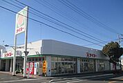 【スーパー】タイヨー西陵店まで210ｍ