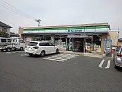 【コンビニエンスストア】ファミリーマートまで500ｍ