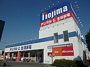 ノジマ東所沢店まで550ｍ