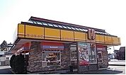 ホットワン北上インター店まで1900ｍ