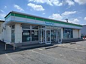 【コンビニエンスストア】ファミマ北上江釣子インター店まで2000ｍ
