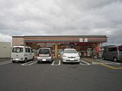 【コンビニエンスストア】セブンイレブン近江八幡土田町店まで750ｍ